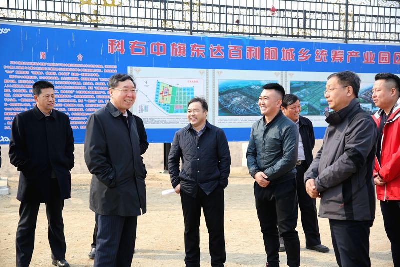 尤国钧深入科右中旗督查调研重大项目和安全生产工作